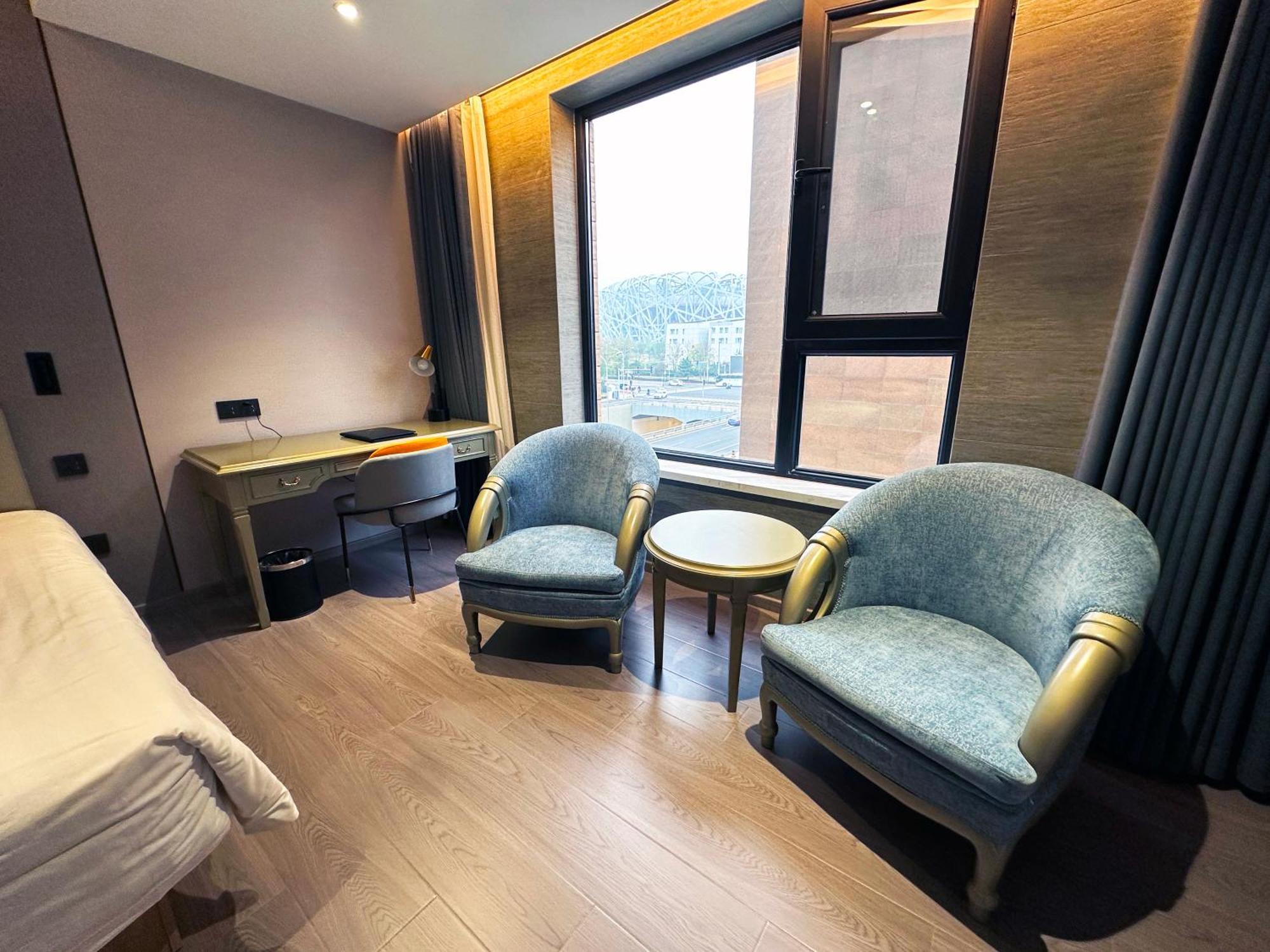 National Jade Hotel Beijing Eksteriør bilde