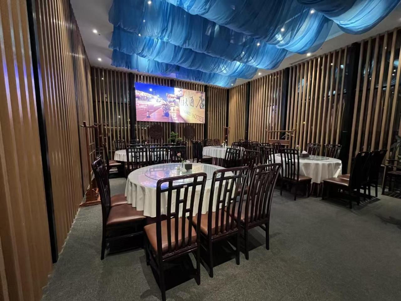 National Jade Hotel Beijing Eksteriør bilde
