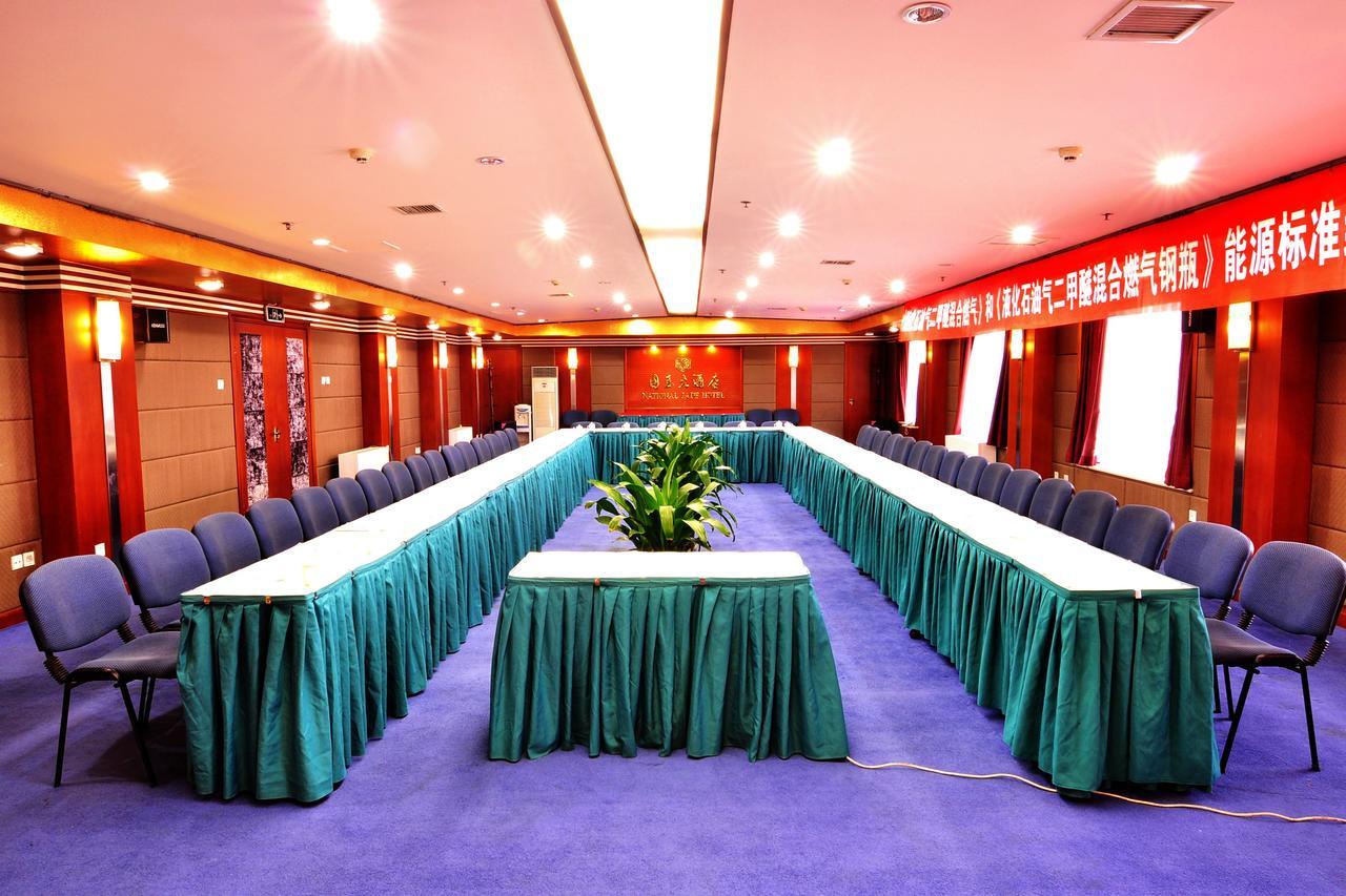 National Jade Hotel Beijing Eksteriør bilde