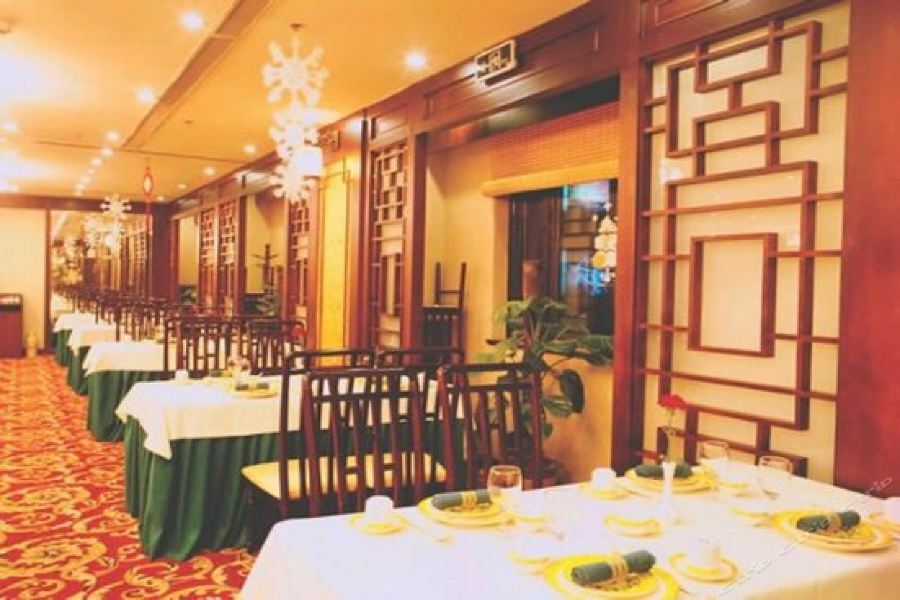 National Jade Hotel Beijing Restaurant bilde